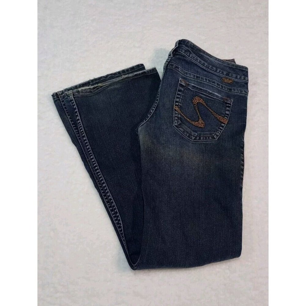 Silver Jeans Tia Womens Size 30x33 Dark Washed Flare Distressed Jeans (31x32)